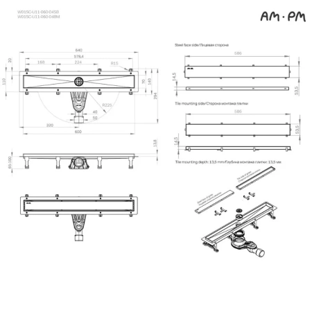 Душевой лоток с решеткой под плитку 60 см Am.Pm MasterFlow W01SC-U11-060-04BM черный матовый