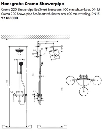Душевая система с термостатом Hansgrohe Croma 220 Showerpipe EcoSmart 27188000 хром