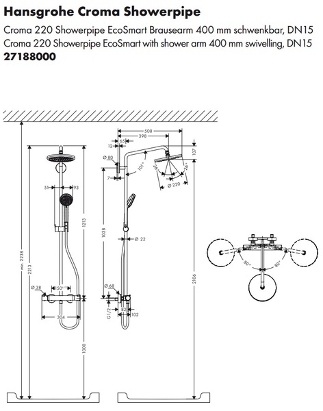 Душевая система с термостатом Hansgrohe Croma 220 Showerpipe EcoSmart 27188000 хром
