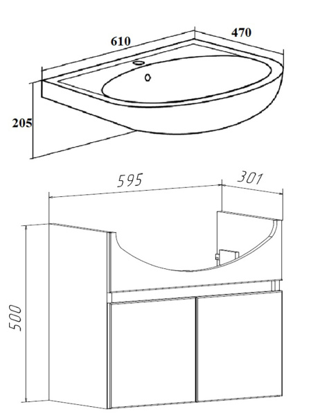 Тумба под раковину Runo Лада 60 подвесная крафтовый  (00-00001371)