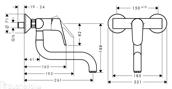 Смеситель для кухни Hansgrohe Focus 31825000