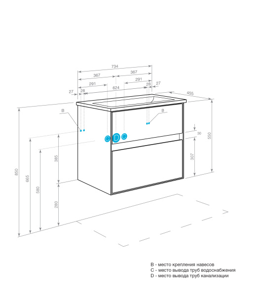 Тумба с ркаовиной Aquaton Либерти 75 1A2795K4LYC70