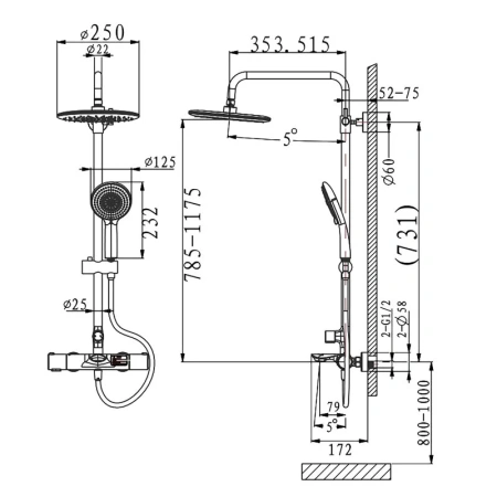 Душевая система с изливом Arrow AMG13SH857 хром