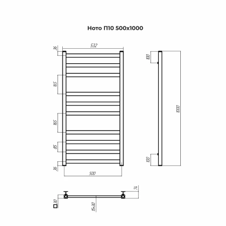 Полотенцесушитель водяной (50х100) П10 Terminus Ното 4670078544261