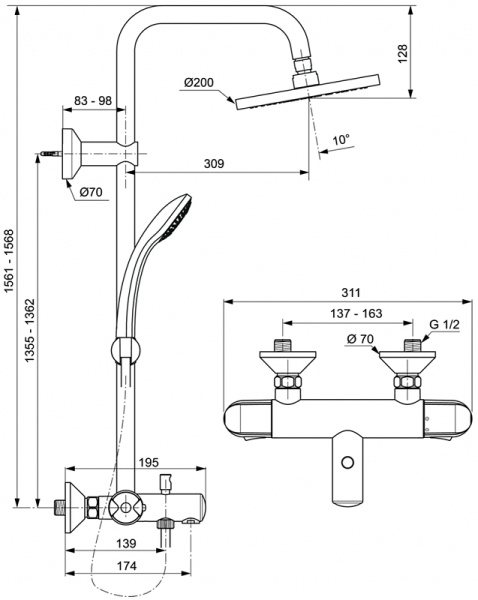 Душевая система Ideal Standard IdealRain ECO A6426AA