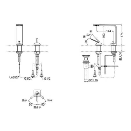 Смеситель для раковины TOTO NEOREST TLP02304R