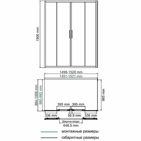 Душевой уголок WasserKRAFT Lippe 150x100 45S49