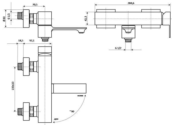 Смеситель для ванны Kerama Marazzi Fioretto V2CR105KM