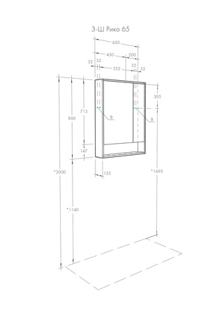 Зеркальный шкаф Aquaton Рико 65 белый, ясень фабрик 1A215202RIB90