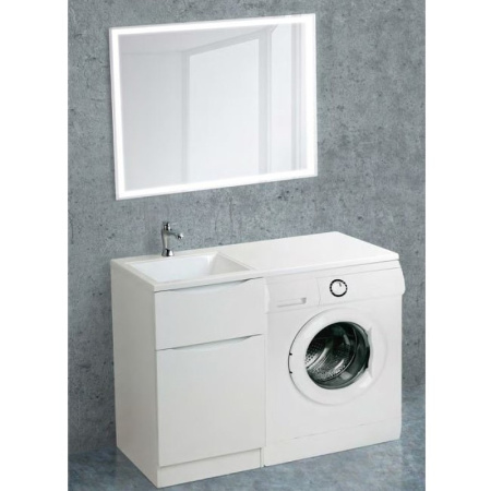 База под раковину напольная BelBagno LAVANDERIA-580/1200-2C-PIA-BL Bianco Lucido
