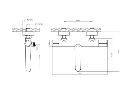 Смеситель для ванны  BelBagno UNO UNO-VASM-CRM