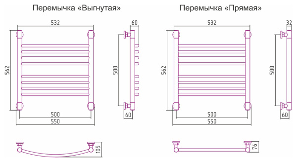 Полотенцесушитель Водяной Прямая Сунержа Богема + (50х50) Матовый Белый 30-0220-5050 Полотенцесушитель Водяной Прямая Сунержа Богема + (50х50) Матовый Белый 30-0220-5050