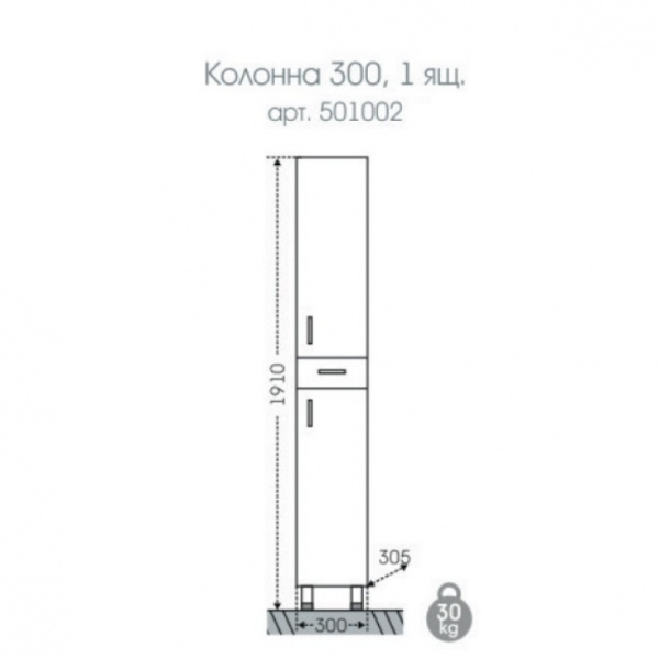 Пенал  СаНта    Стандарт 30 501002