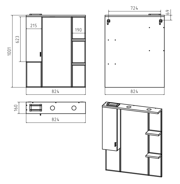 Зеркало-шкаф (83х100) Misty Дива 85 левый П-Див04085-013Л