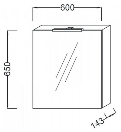 Шкаф-зеркало  Jacob Delafon Odeon Up EB791GRU-N18