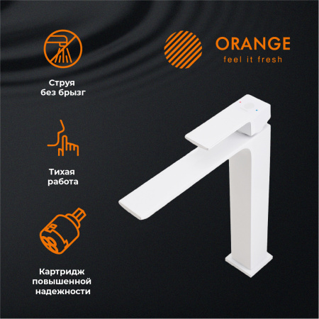 Смеситель для накладной раковины однорычажный высокий Orange Lutz M04-121w белый