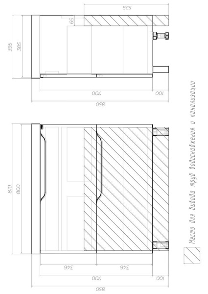 Тумба под раковину напольная VIGO Neo 80 tn.NEO.9696.80.2Y