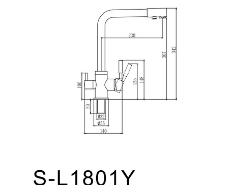 Смеситель для кухонной мойки под фильтр Savol S-L1801Q