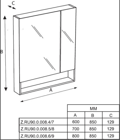 Зеркальный шкаф Roca The Gap 70 белый глянец ZRU9302886