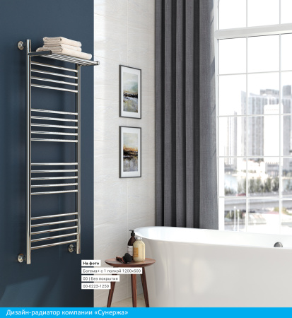 Полотенцесушитель Водяной Сунержа Богема с полкой + (80х40) Сатин 071-0223-8040