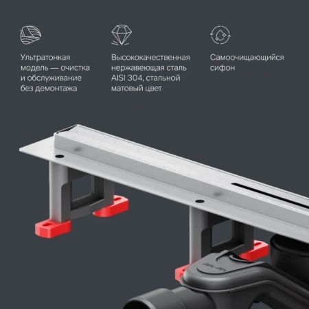 Душевой лоток с щелевой вставкой 60 см Am.Pm MasterFlow W01SC-S11-060-05SB хром матовый