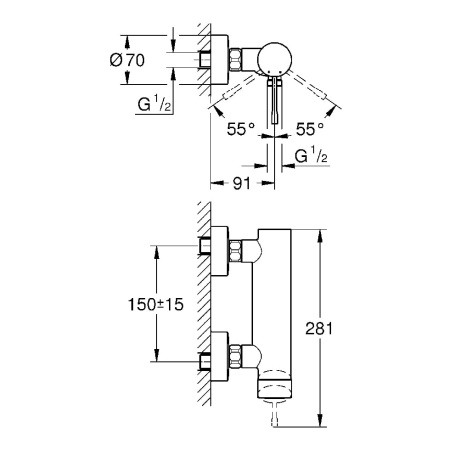 Смеситель для душа Grohe Essence 25252001