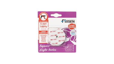 Скотч ЗМ FIXSEN Round FX-92100