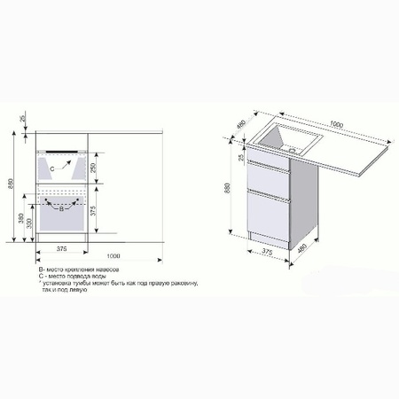 Раковина Style Line Даллас 100х48 СС-00000516 левая
