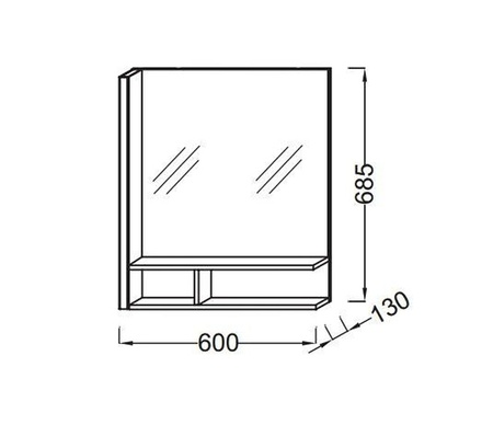 Зеркало Jacob Delafon Terrace EB1180G-NF