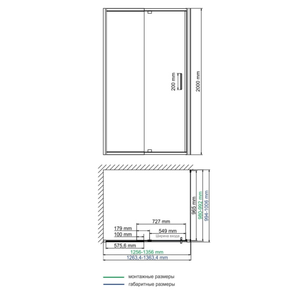 Душевой уголок WasserKRAFT Berkel (130x100) 48P34