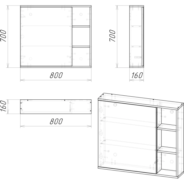 Зеркало-шкаф (82х73) Grossman Форта 2080022 универсал. темный дуб