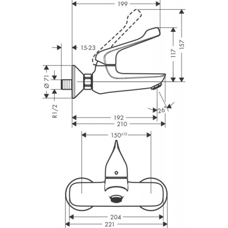 Смеситель Hansgrohe Novus 71923000