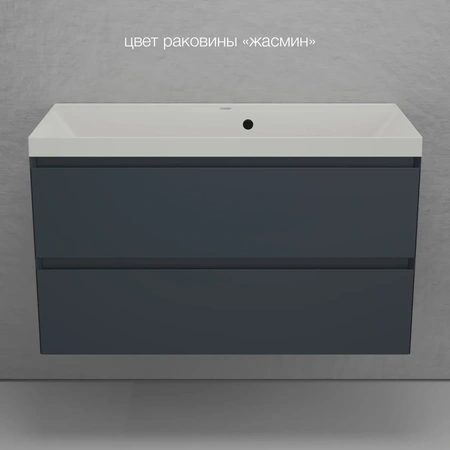 Тумба подвесная без раковины 100 см Style Line Манхэттен ЛС-00002357 графит матовый