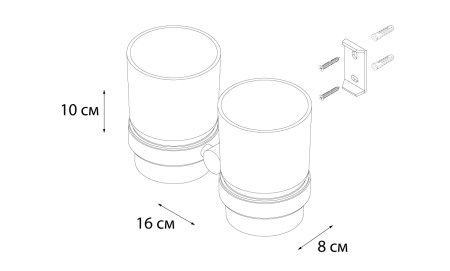 Стакан для зубных щеток FIXSEN Modern двойной FX-51507
