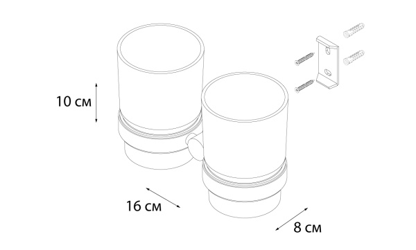 Стакан для зубных щеток FIXSEN Modern двойной FX-51507