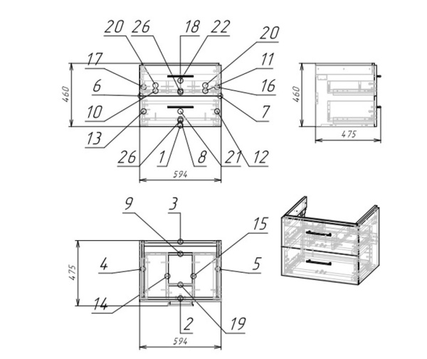 Тумба под раковину Cersanit LARA 60 64133