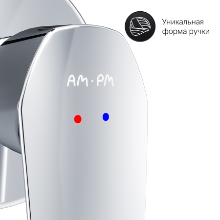 Смеситель для раковины Am.Pm Gem F90A72200