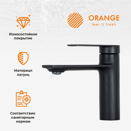 Смеситель для раковины однорычажный Orange Berni M09-021b черный