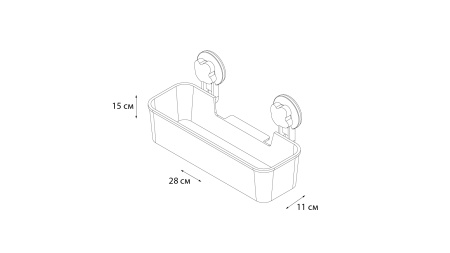 Полочка прямоугольная одноэтажная Grampus Blonde, GR-7084