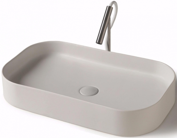 Раковина Galassia SmartB 7407