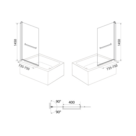 Шторка на ванну IDDIS Slide (SLI5CS7i90)