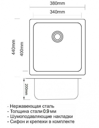 Кухонная мойка Zorg SZR 4438 BRONZE