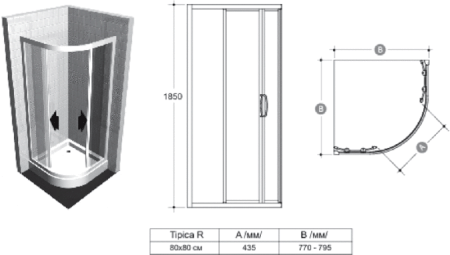 Душевое Ограждение Ideal Standard TIPICA (T2330AC)