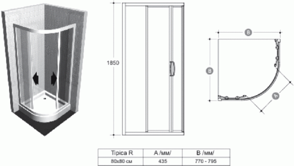 Душевое Ограждение Ideal Standard TIPICA (T2330AC)