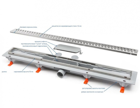 Душевой лоток Veconi Square N 450 V450SN
