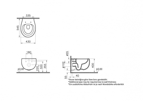 Подвесной унитаз (матовый) Vitrа Memoria 5885B420-0075