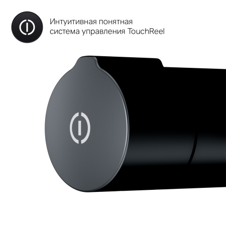 Гигиенический набор Am.Pm X-Joy F0H85A522