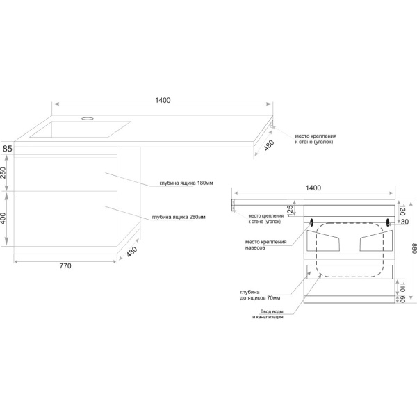 Тумба под стиральную машину напольная Style Line Даллас СС-00002385 белый