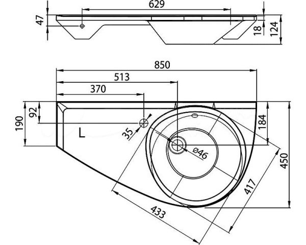 Раковина подвесная Ravak Avocado 85 L XJ1L1100000