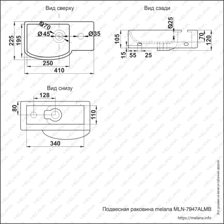 Раковина подвесная (41х22,5) Melana 7947ALMB-805